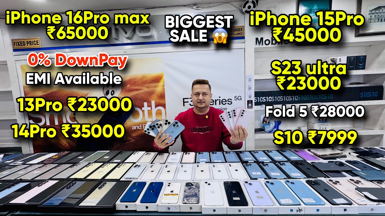 Biggest iPhone Sale Ever 🔥| Cheapest iPhone Market | Second Hand Mobile | iPhone 16 Pro iPhone 17