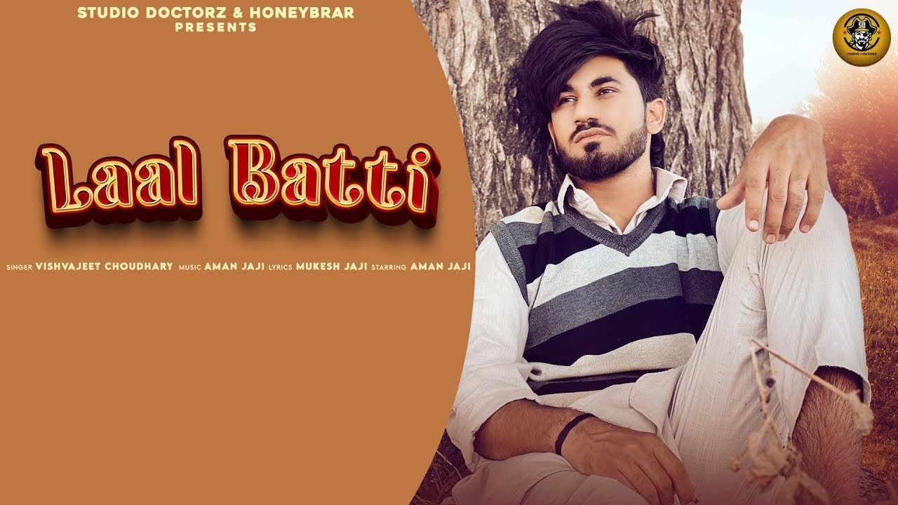 Laal Batti | Aman Jaji | Mukesh Jaji | Vishvajeet Choudhary | New Haryanvi Songs 2023