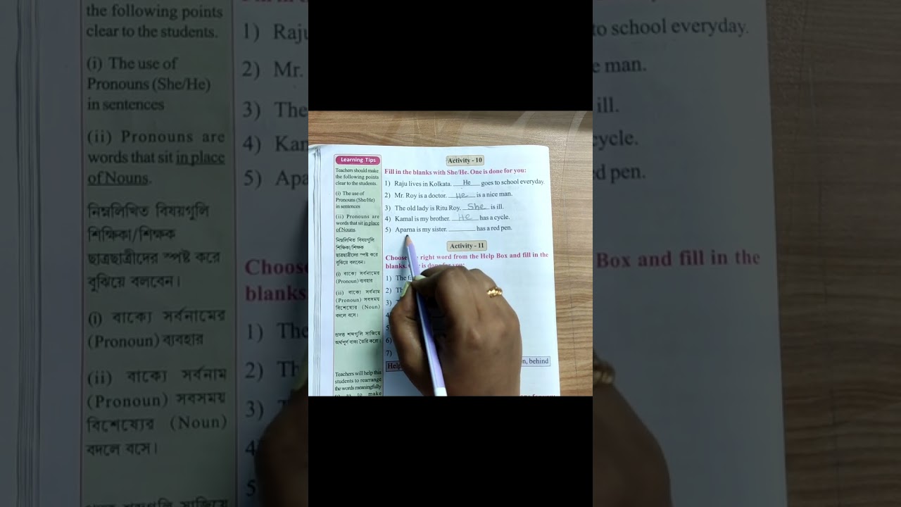 wings class 3 activity10 activity11 page 8  #activitytask #english #class3 @esoamrasikhi