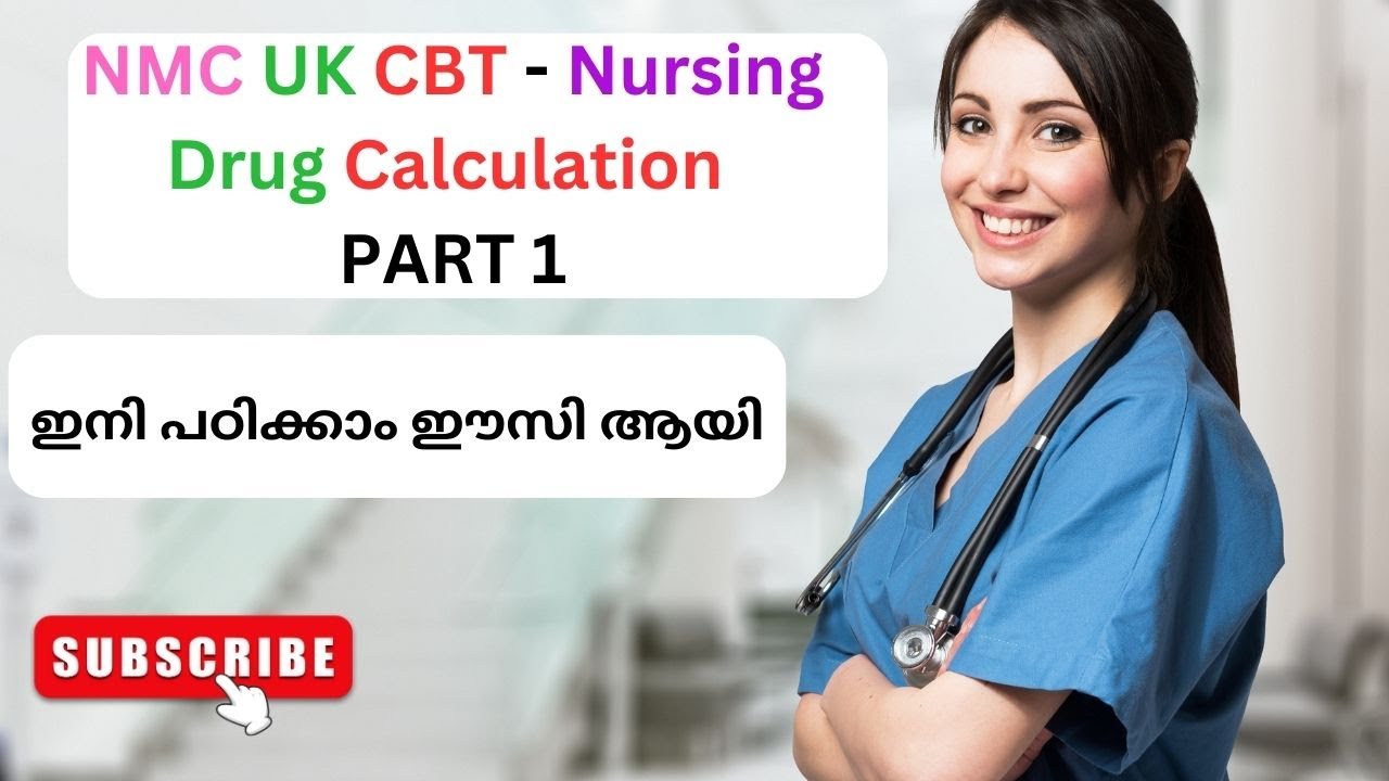 NMC UK CBT Nursing Drug Calculation       Online training -+44 7889 447319