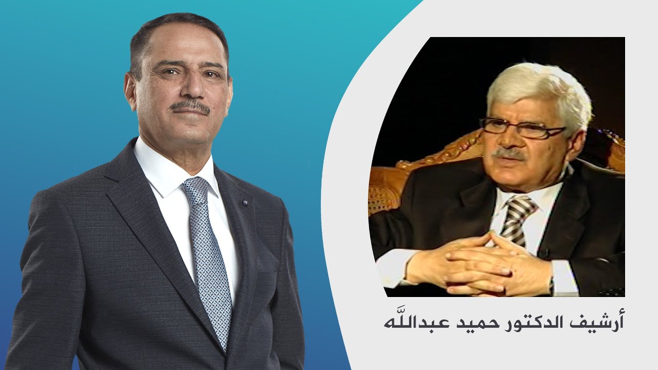 مواجهة مع حسن العلوي 2008 الجزء الثاني