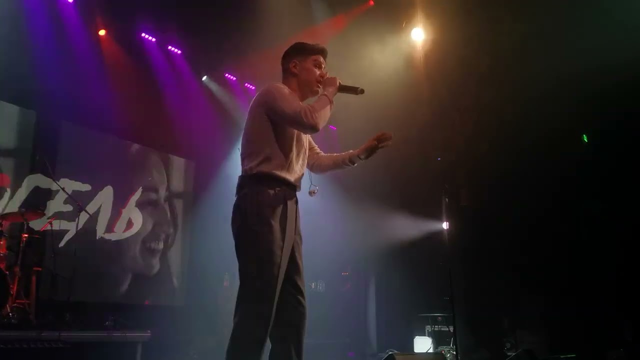 ФОГЕЛЬ - САНТА-БАРБАРА (live)