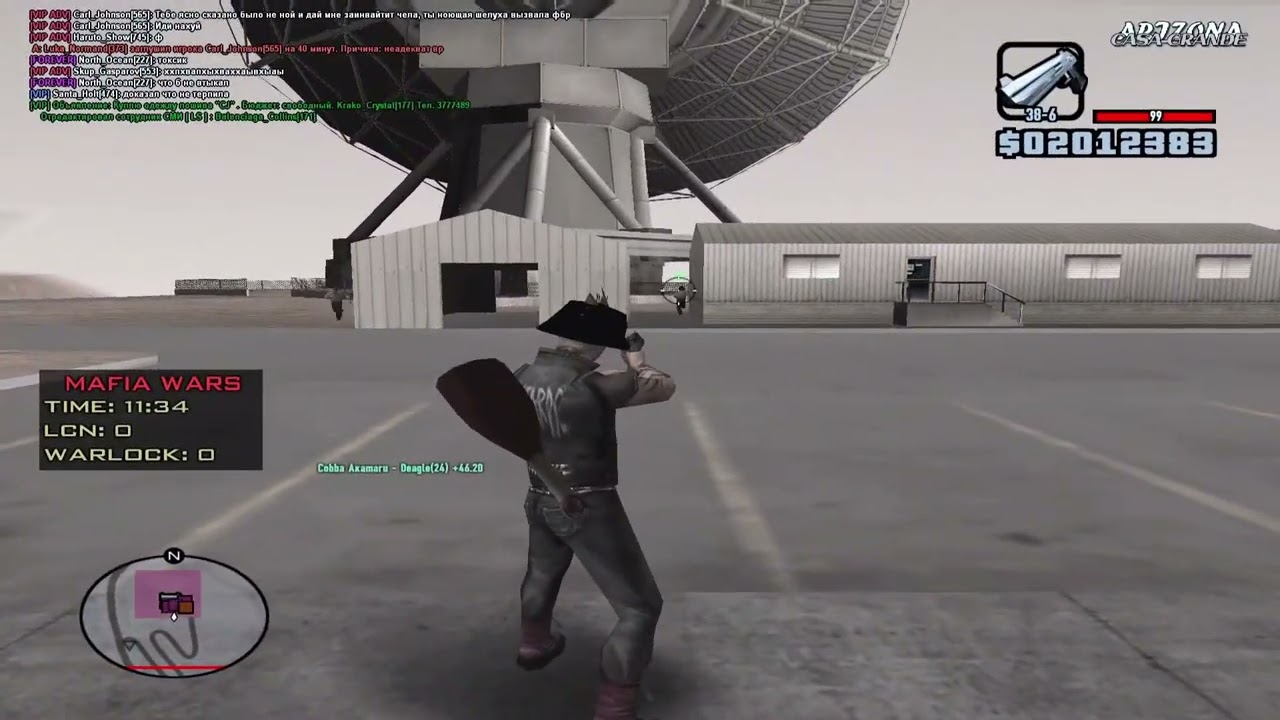 hellgay [gta in desc]