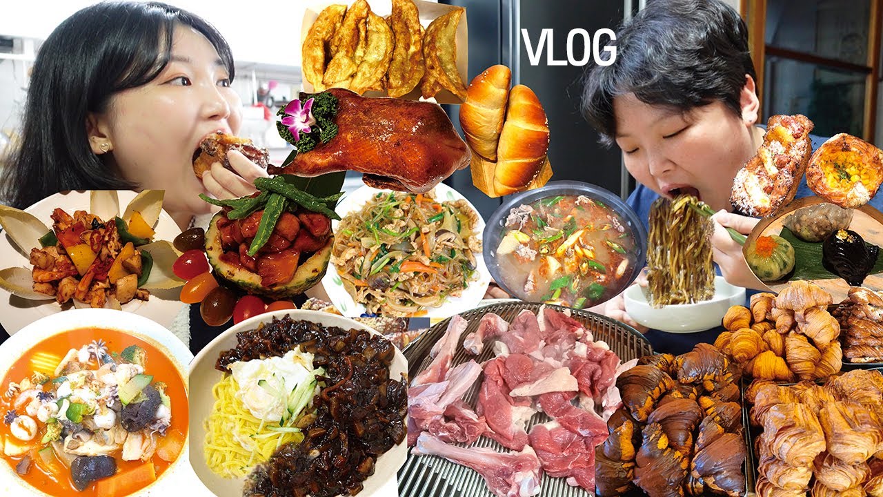 부산 가족 먹방 브이로그👨‍👩‍👧‍👧 | 부산빵지순례 참치회 시그니엘 중식당 북경오리 잡채 미역국 소금빵 디저트시네마 간짜장 탕수육 짬뽕 크로와상 베스킨라빈스 롯데리아 VLOG