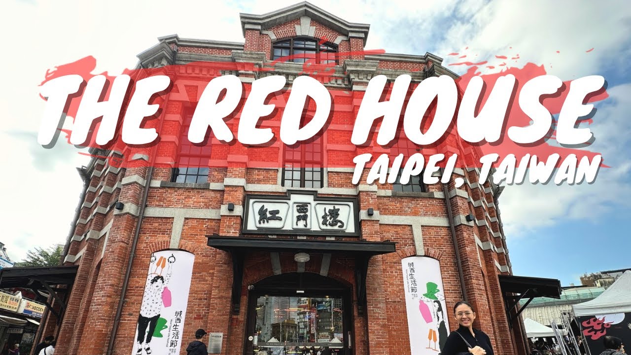 THE RED HOUSE XIMEN TAIPEI TAIWAN AN ART OF ESCAPISM