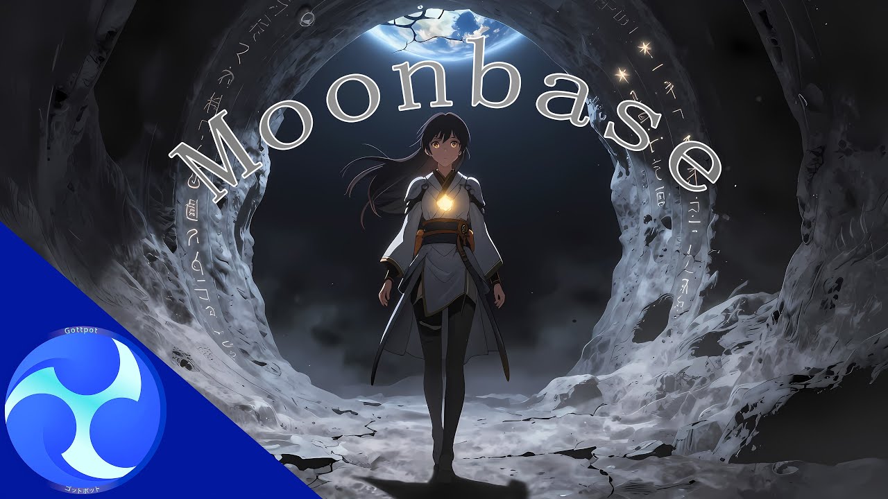 [Moonbase] 月に眠る基地  #sunoai yamipop edm