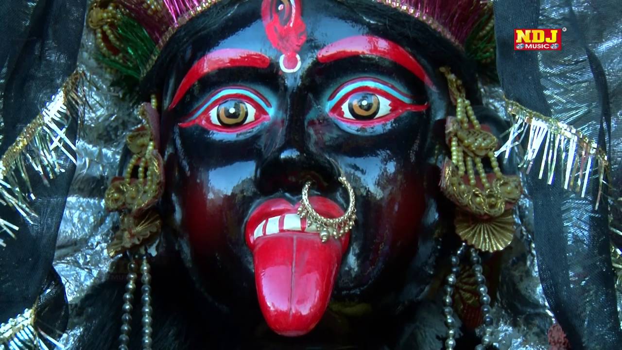 New Devotional Song 2016 /आ गयी माँ काली मरघट ने सुना छोड़ के / Mata rani Bhajan / NDJ Music