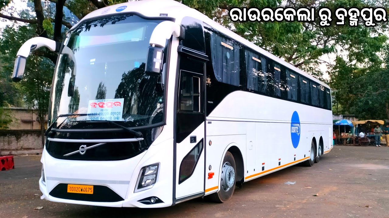 Osrtc Volvo 9600 Bus Rourkela to Berhampur 2025 || Osrtc Volvo Bus Berhampur to Rourkela