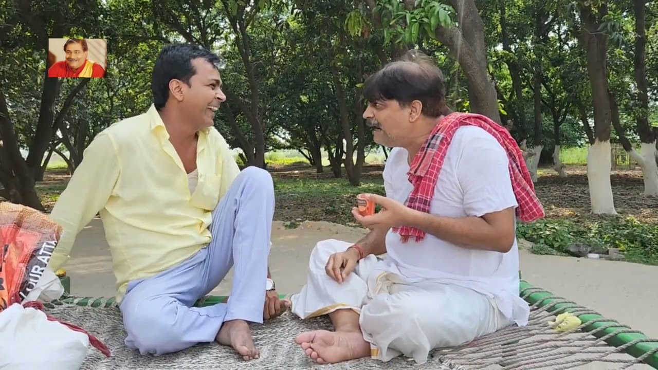 COMEDY🤣 - फूफा खिसियाईल बाड़ें | FUFA KHISIYAYIL BADEN  | ANAND MOHAN BIB BIJENDRA SINGH