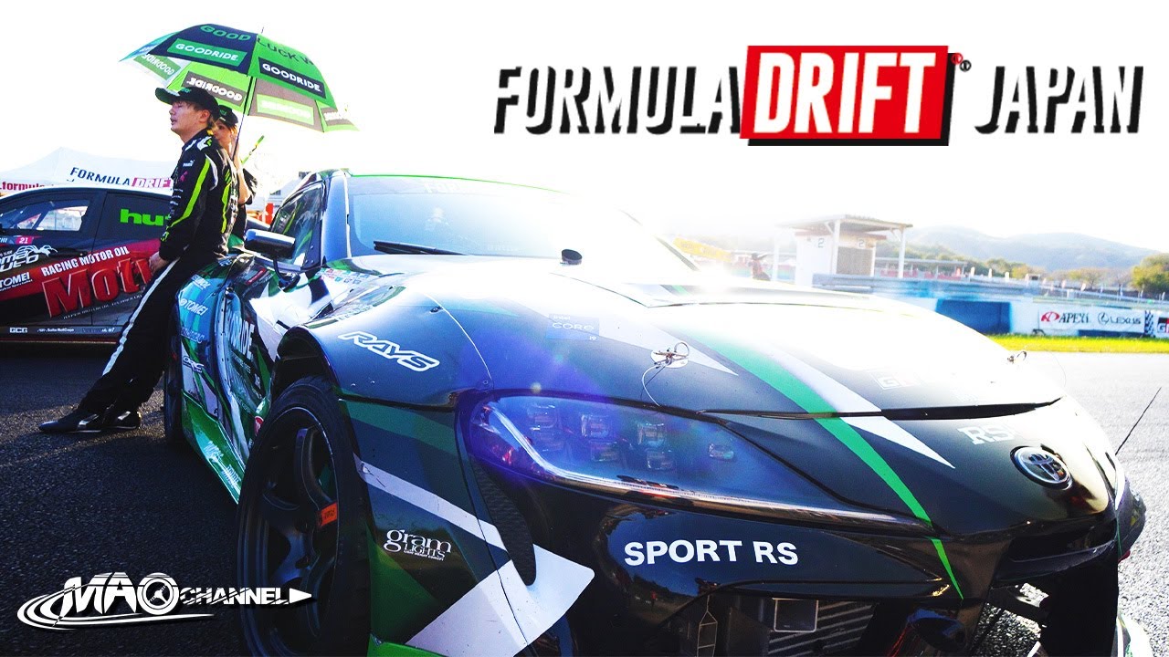 惜しくも、シリーズランキング4位　ギリギリ届かなかった。FDJ Rd.5＆6【FORMULA DRIFT JAPAN】