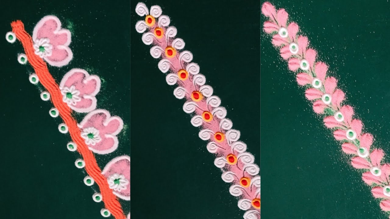 कमी जागेत व कमी वेळात होतील अशा ३ सुबक व उठावदार कडा रांगोळ्या l Border rangoli designs Easy&Simple