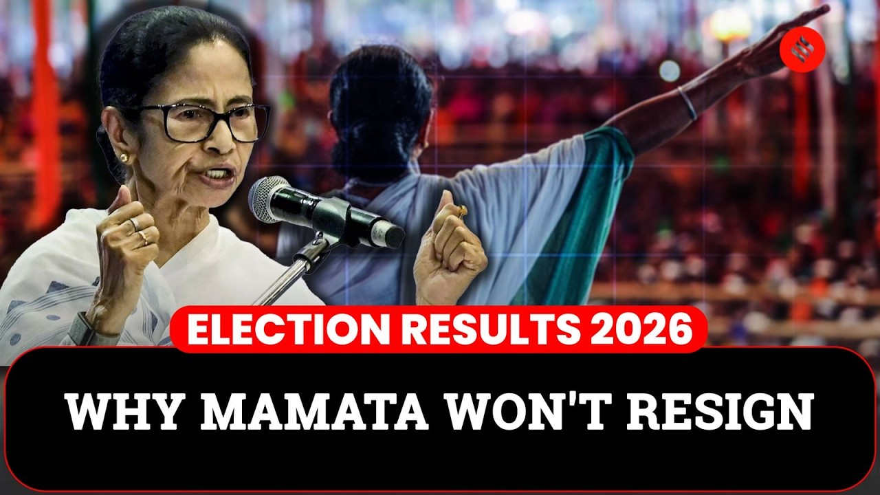 Bengal Election Results: Mamata Banerjee Refuses to Step Down After Bengal Defeat