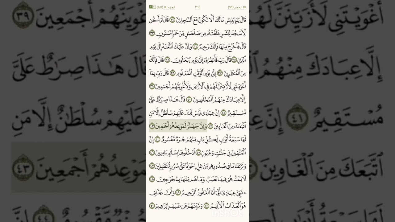 ١٠ مارس، ٢٠٢٦