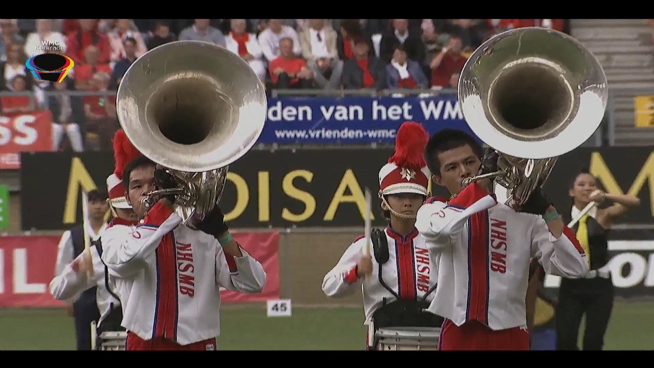 WMC 2017 Kerkrade, Nishihara High School Marching Band