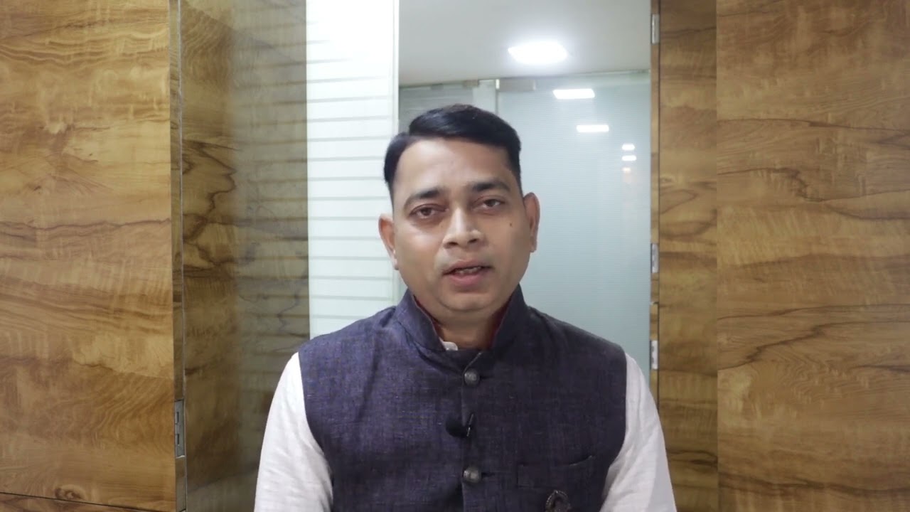 China Offinalis | by Dr. Kamlesh Suryawanshi | HHF | Hindi