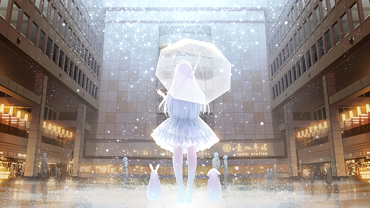 花たん - ニワカアメ