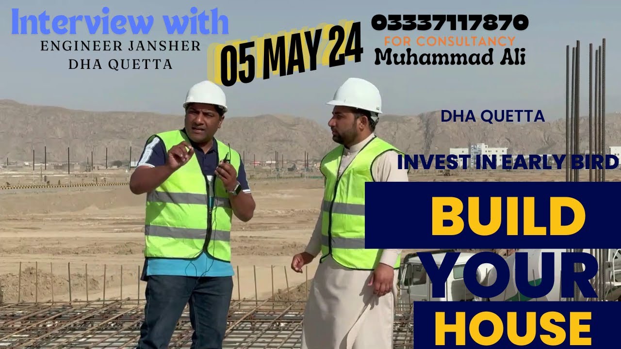 DHA Quetta |DHAQ Signature Houses |DHA Quetta Expressway |DHA Quetta Latest Development|Ali Youtuber