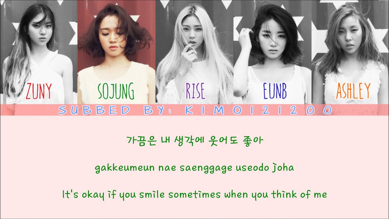 Ladies' Code - I'm Fine, Thank You [Hangul/Romanization/English] Color & Picture Coded HD