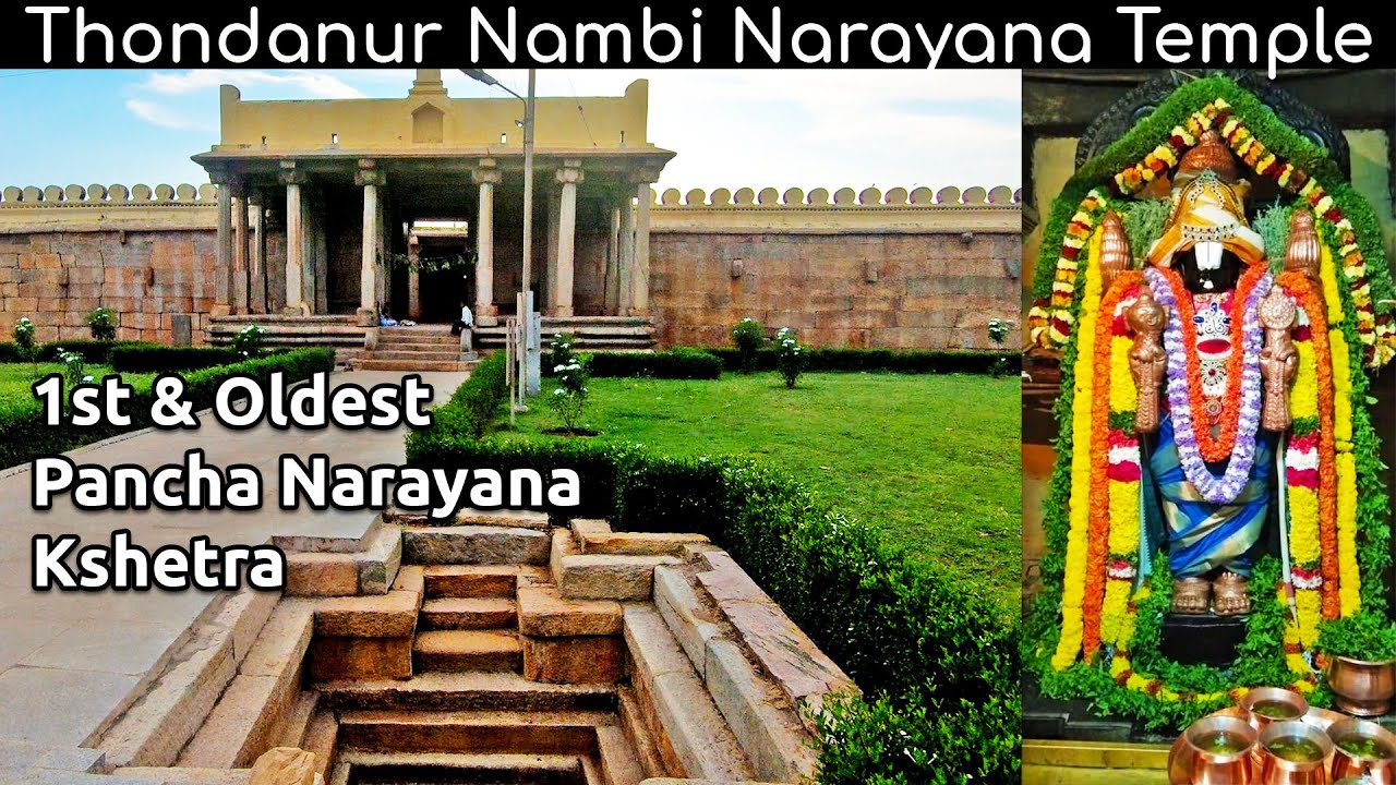 Nambi Narayana Temple the first Oancha Narayana Temple @ Thondanoor  Mandya Karnataka @ Tonnur  Kere