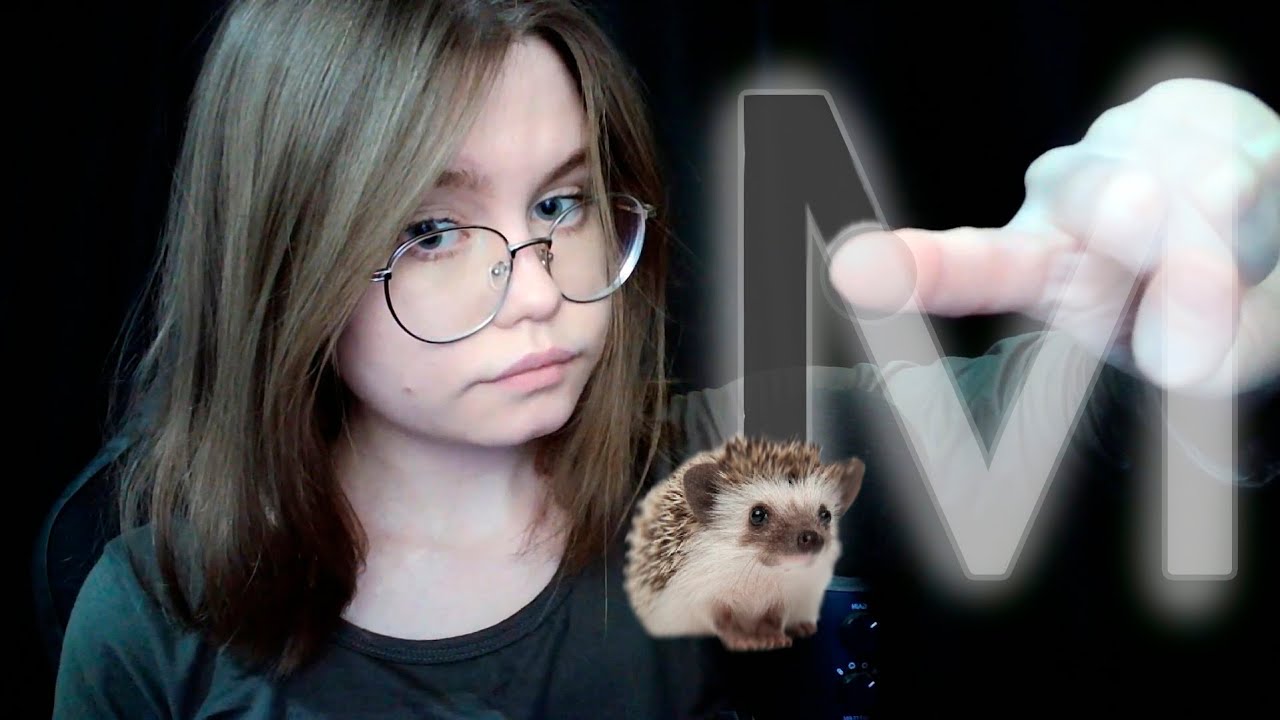 ASMR Угадай Слово °* ੈ‧₊˚ звуки рта ଘ(੭´꒳`)°* ੈ‧₊˚ визуальный триггер