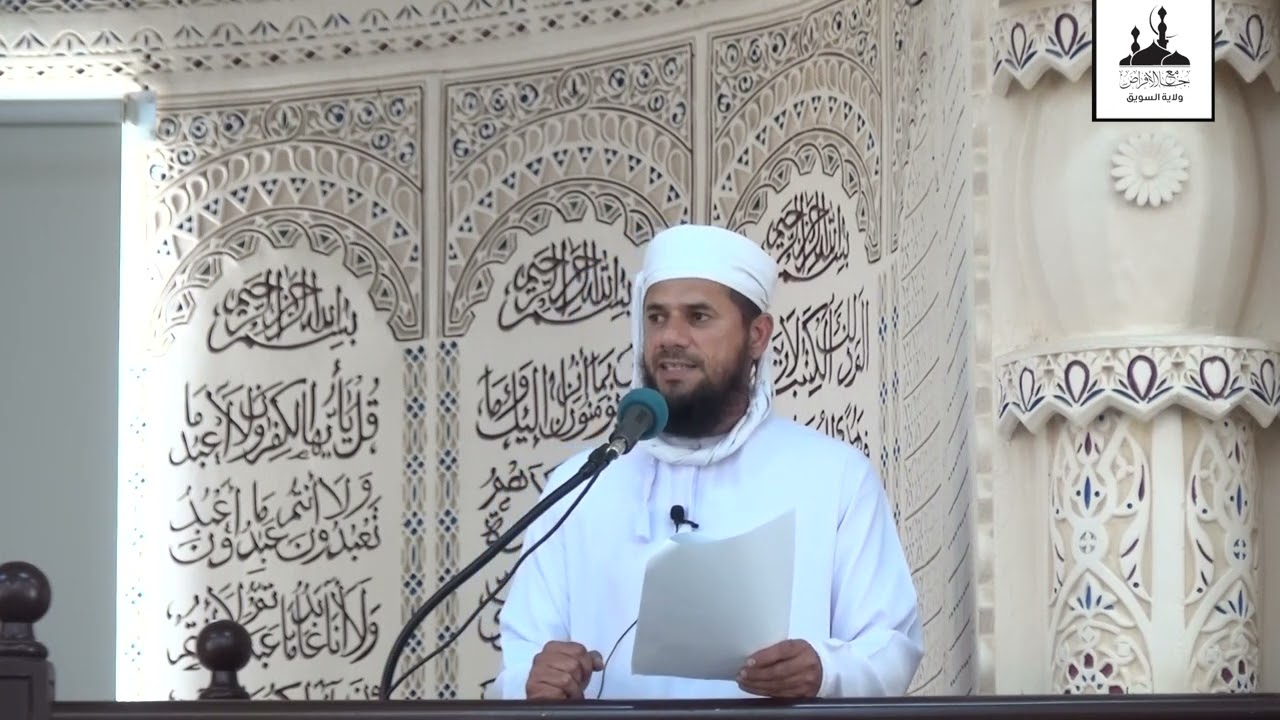 حذر التساهل في قضاء الديون :: خطبة بليغة :: أ.أحمد بن ناصر الربيعي :: #جامع_الأفراض