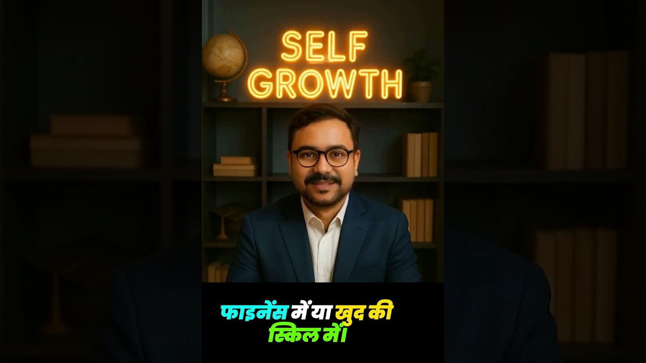 invest in yourself hindi. financial wisdom hindi. festival finance tips.