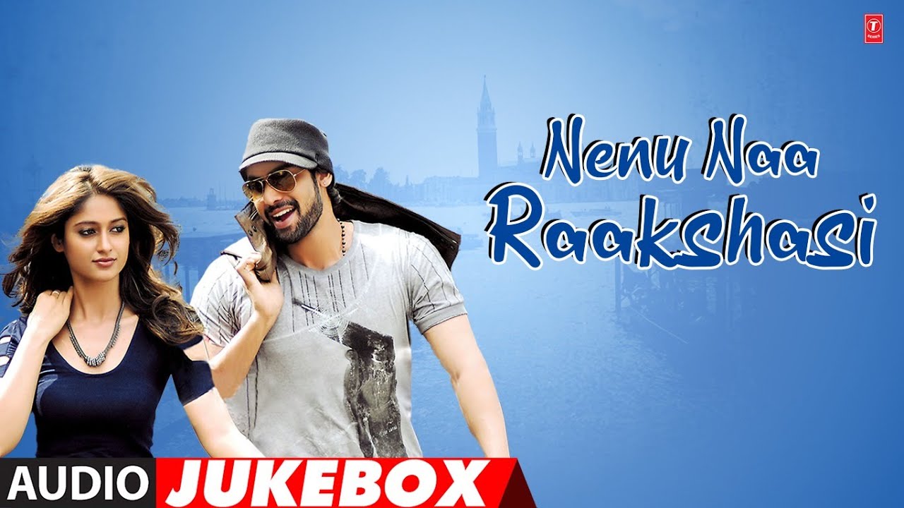 Nenu Naa Raakshasi Audio Jukebox | Daggubati Rana,Lleana |Puri Jagannadh | Telugu Tunes Time Capsule