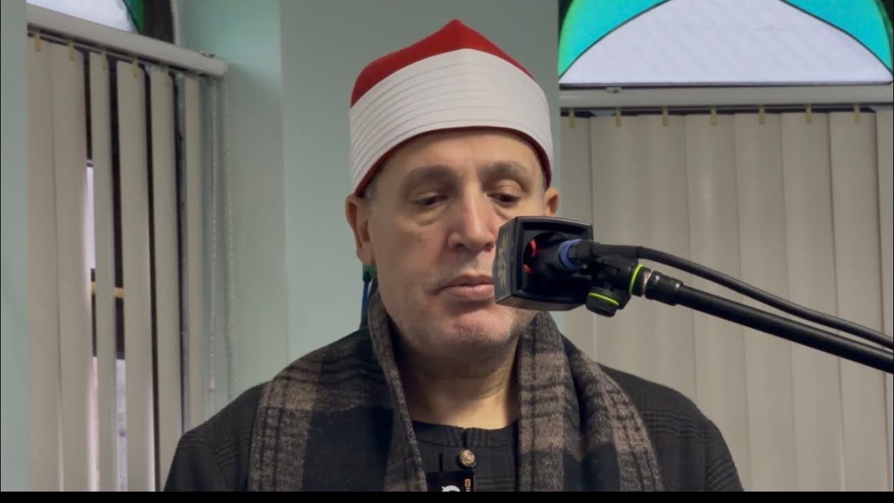 Sheikh Hajjaj Ramadan Al Hindawi Qiraat Recitation Baitut Tawheed Ravensthorpe/Dewsbury 08/03/26