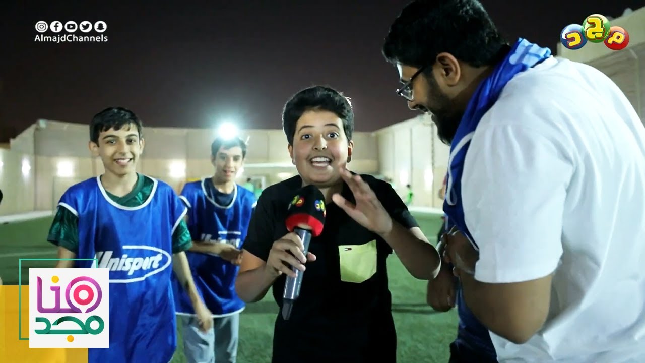 هنا مجد | تغطية لـ لقاء نجوم قناة مجد للأطفال 💙