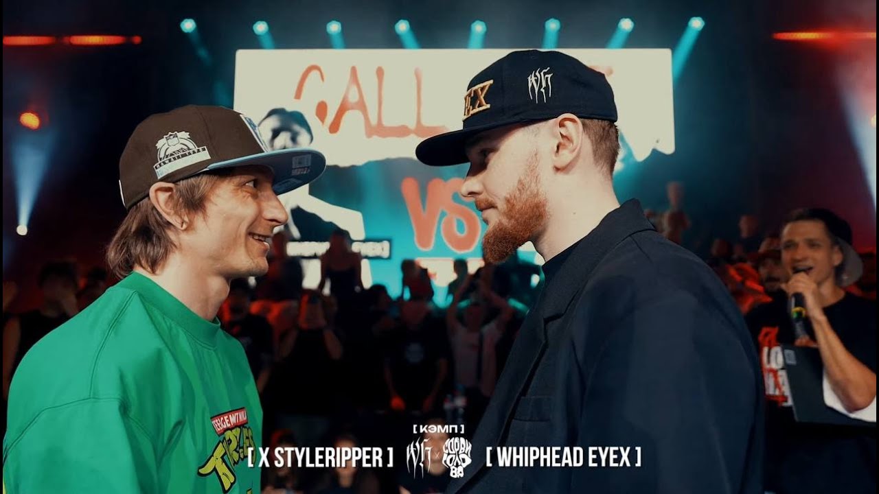 WHIPHEAD EYEX vs X STYLERIPPER | CALL OUT BATTLE