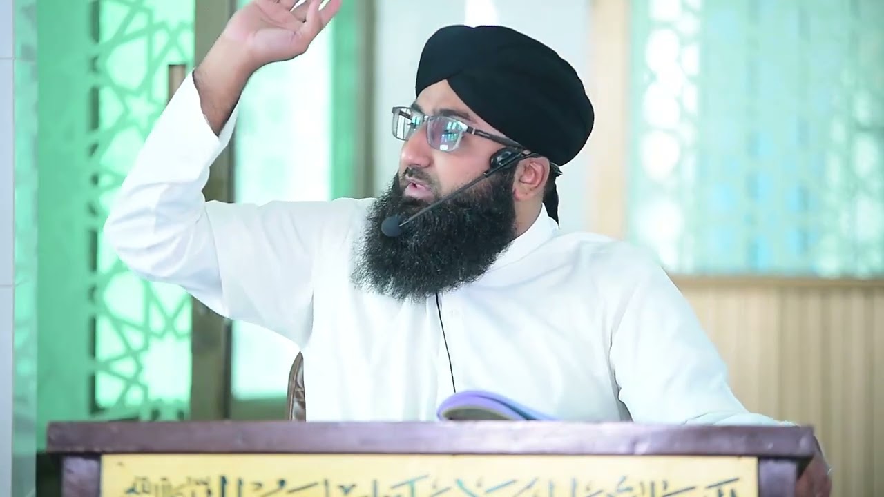 تفسیر سورۃ العصر (حصہ 3)