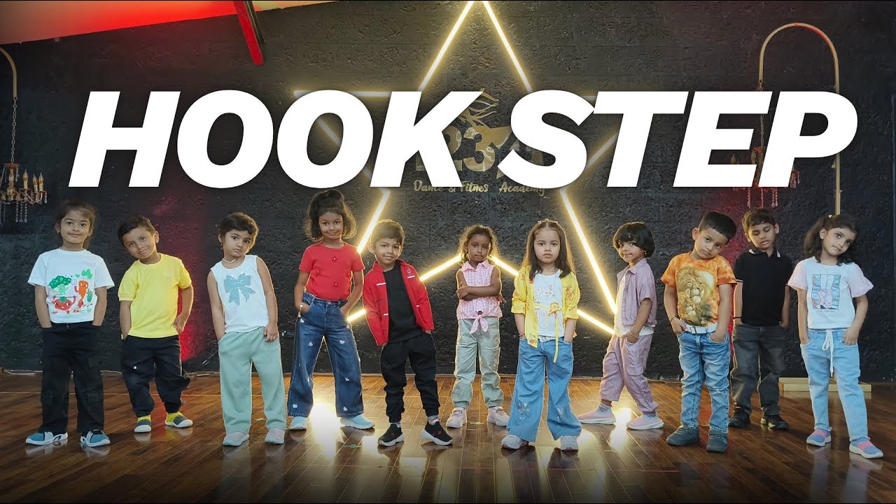 Hook Step Lyrical | ManaShankaraVaraPrasad Garu | Chiranjeevi