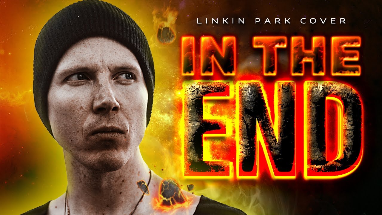 Linkin Park - In The End Cover by Manafest (Official Lyric Video)