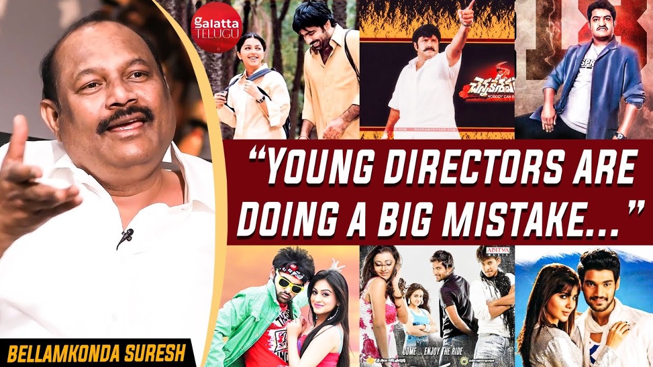 Producer Bellamkonda Suresh Interview With Ram Venkat Srikar | Galatta Telugu