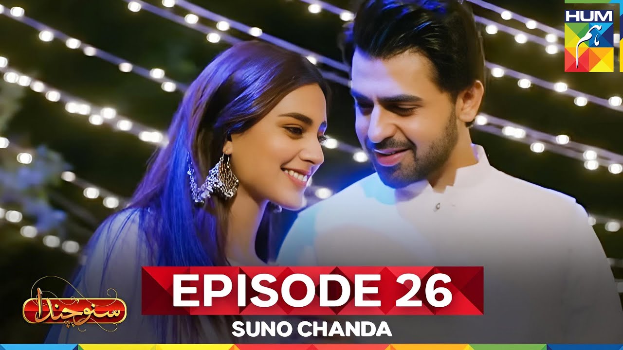 Suno Chanda Episode 26