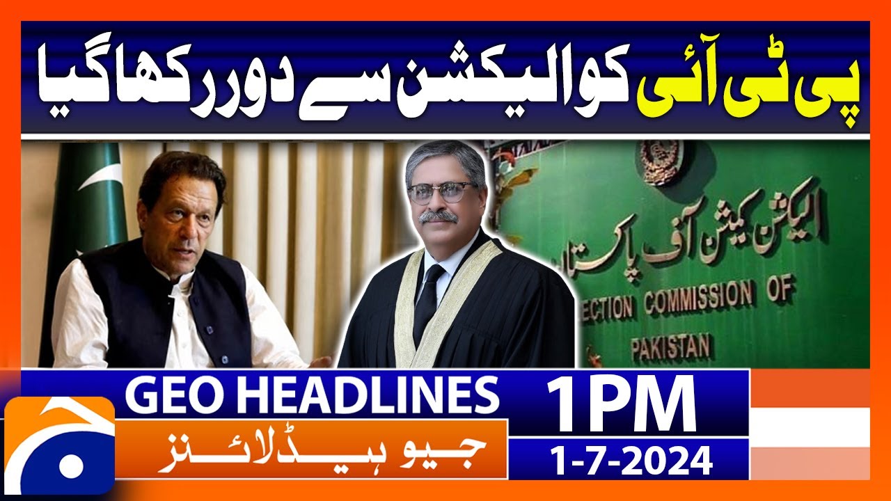 SC Full-Court Bench Resumes Hearing Reserved Seats Case | Geo News 1 PM Headlines | 1st July 2024