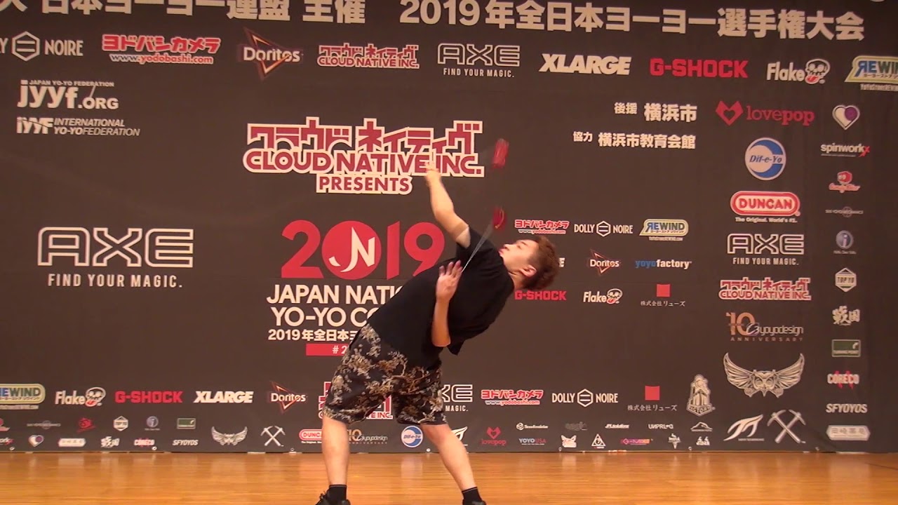 2019JN Final 2A 02 Arata Imai
