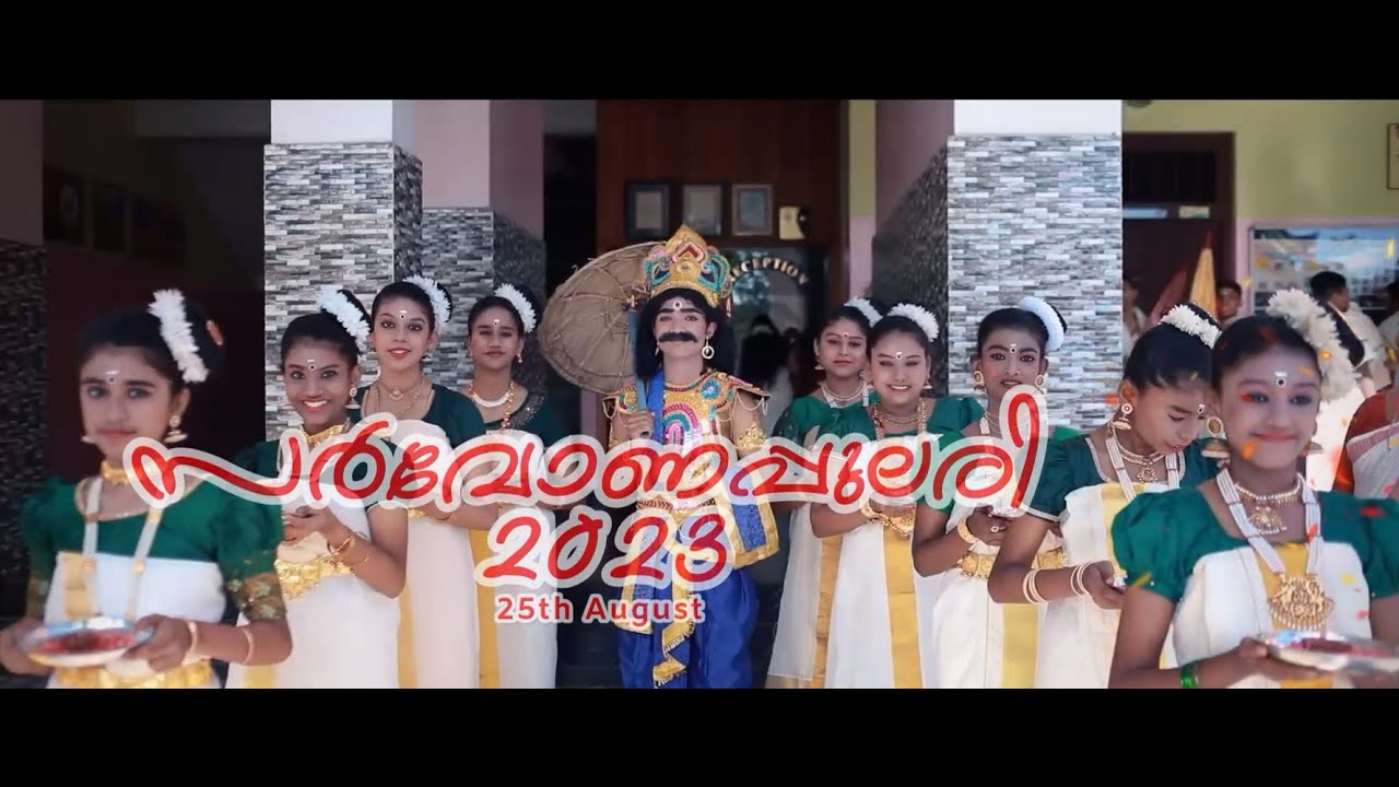 SARVONAPULARI 2023