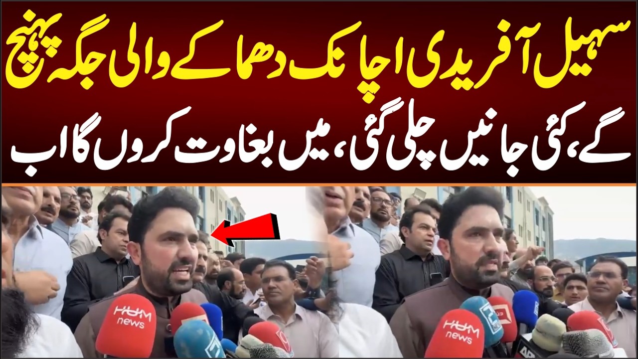 CM KPK Sohail Khan Afrdi Aggresive Speech in Swat, Ma Ab Bahawat Karo Ga