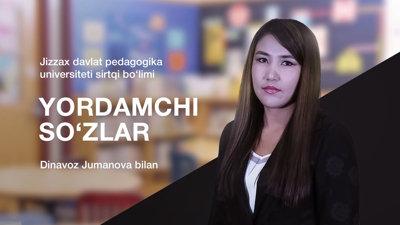 Sirtqi (maxsus sirtqi) bo’lim Dilnavoz Jumanova. Mavzu: Yordamchi so'zlar.