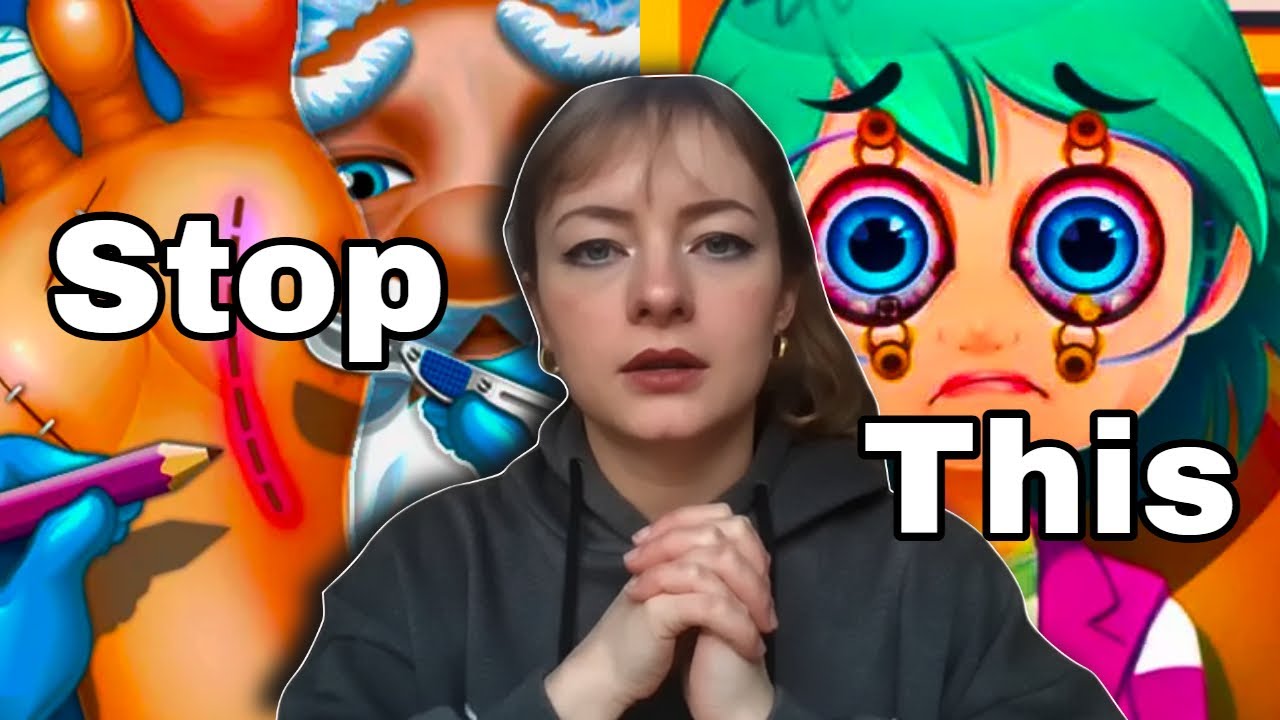 Хирургические игры