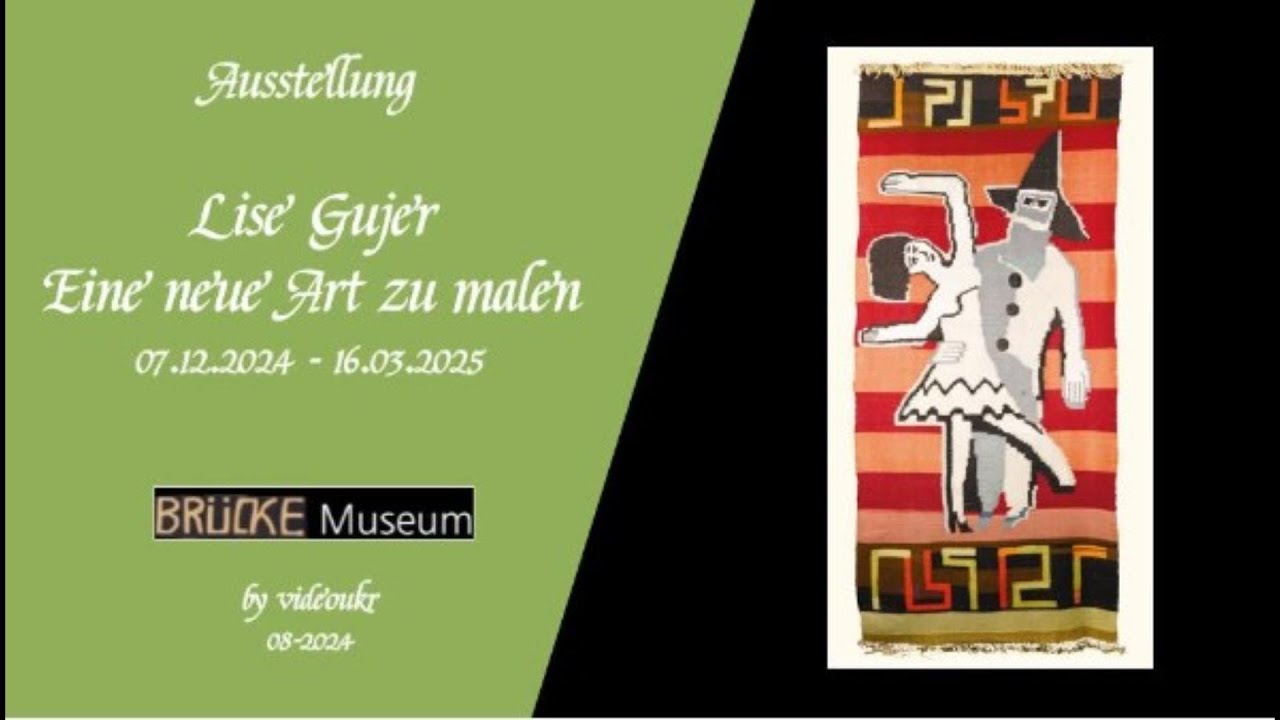 Br&uuml;cke Museum Lise Gujer Eine neue Art zu malen  12 2024