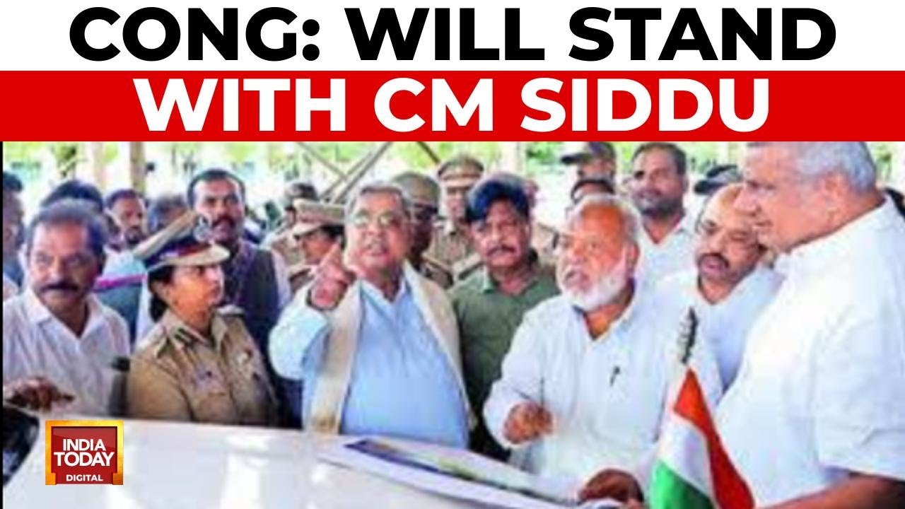 MUDA Land Scam: BJP Demands Siddaramaiah's Resignation, Congress Says Conspiracy | India Today