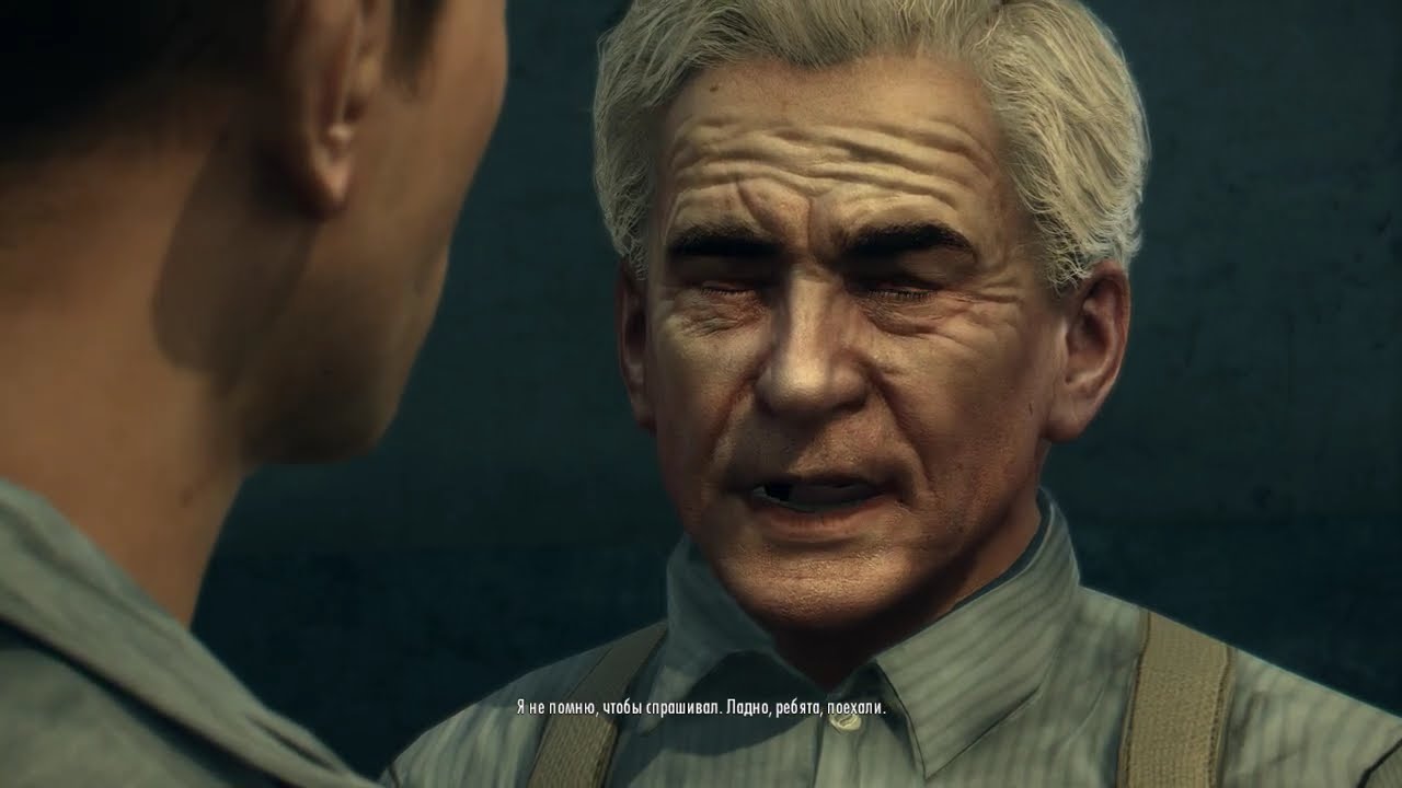Винний! -=- #4 Mafia 2 Definitive Edition