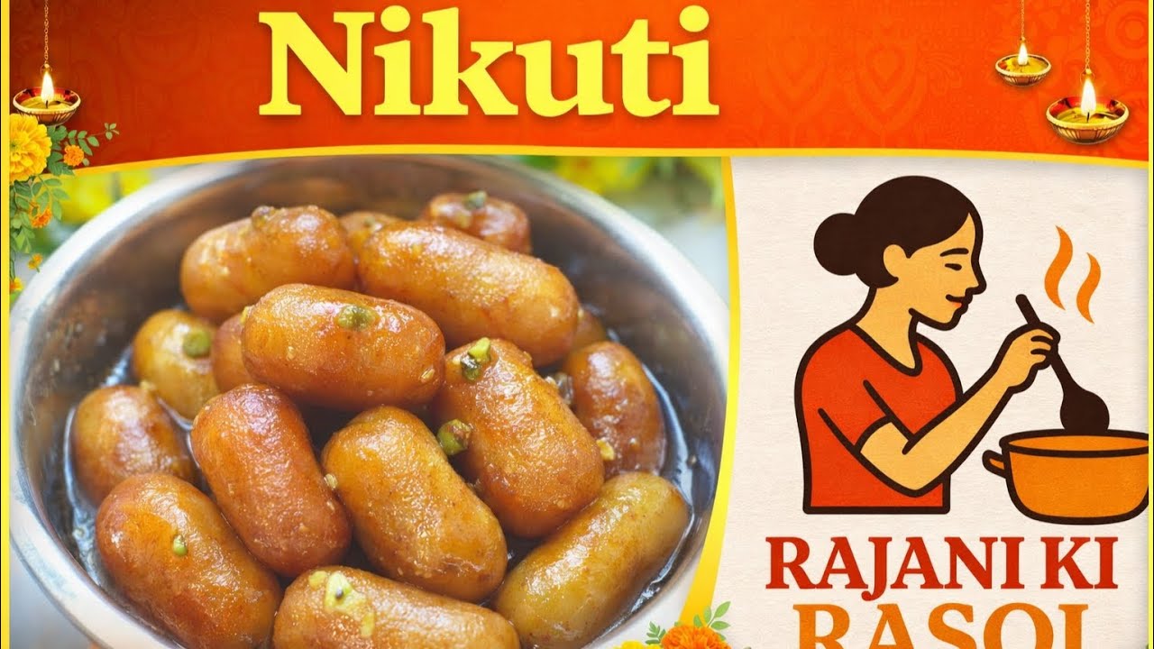 Bengali tasty, sweet, and delicious nikuti recipe #trending#rajanikirasoi#indian#dessert#gulabjamun 