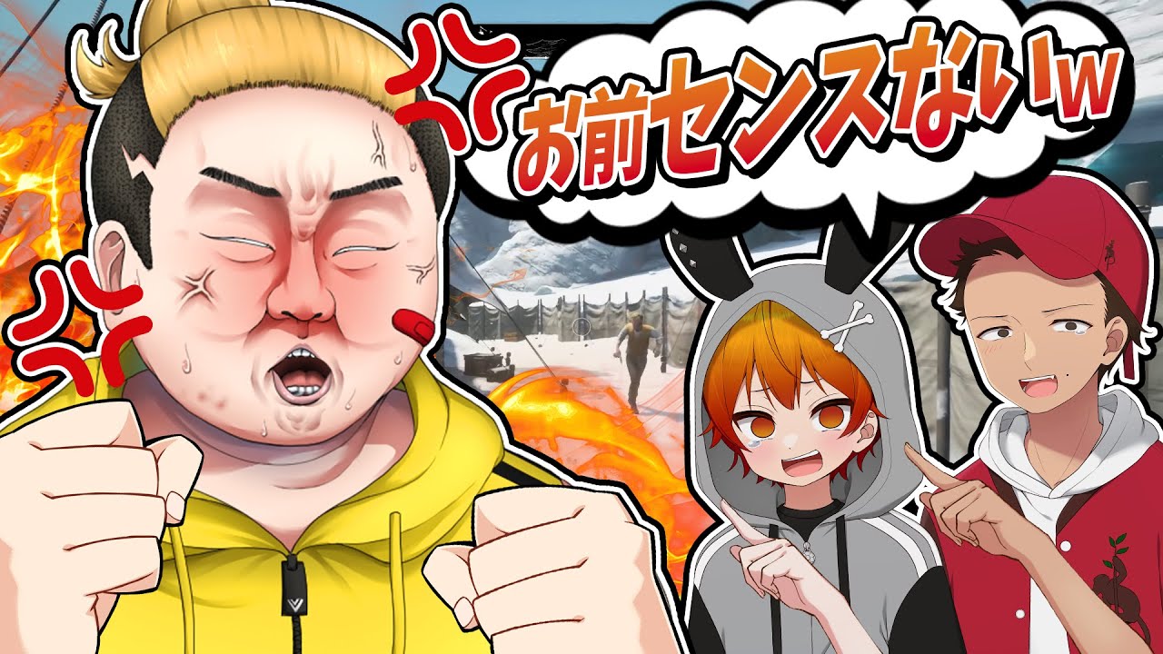 銃を2丁も奪われた人狼陰キャ転生、煽られて萎え落ちする - Dread Hunger