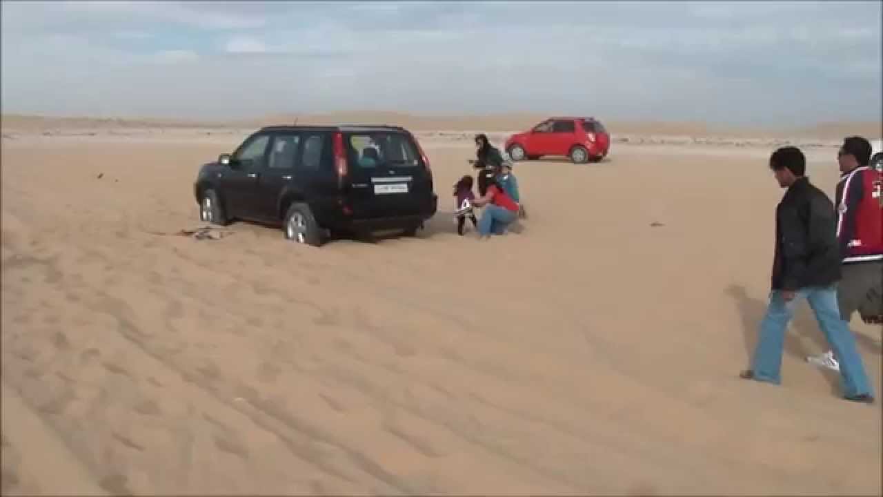 inland sea trip
