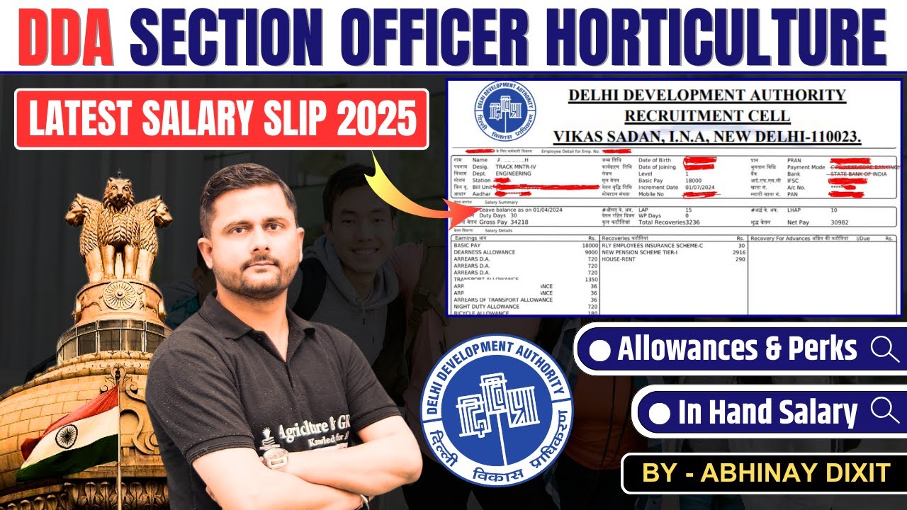 DDA Section Officer Horticulture Salary Slip 2025 | DDA SO Horticulture Salary & Allowances