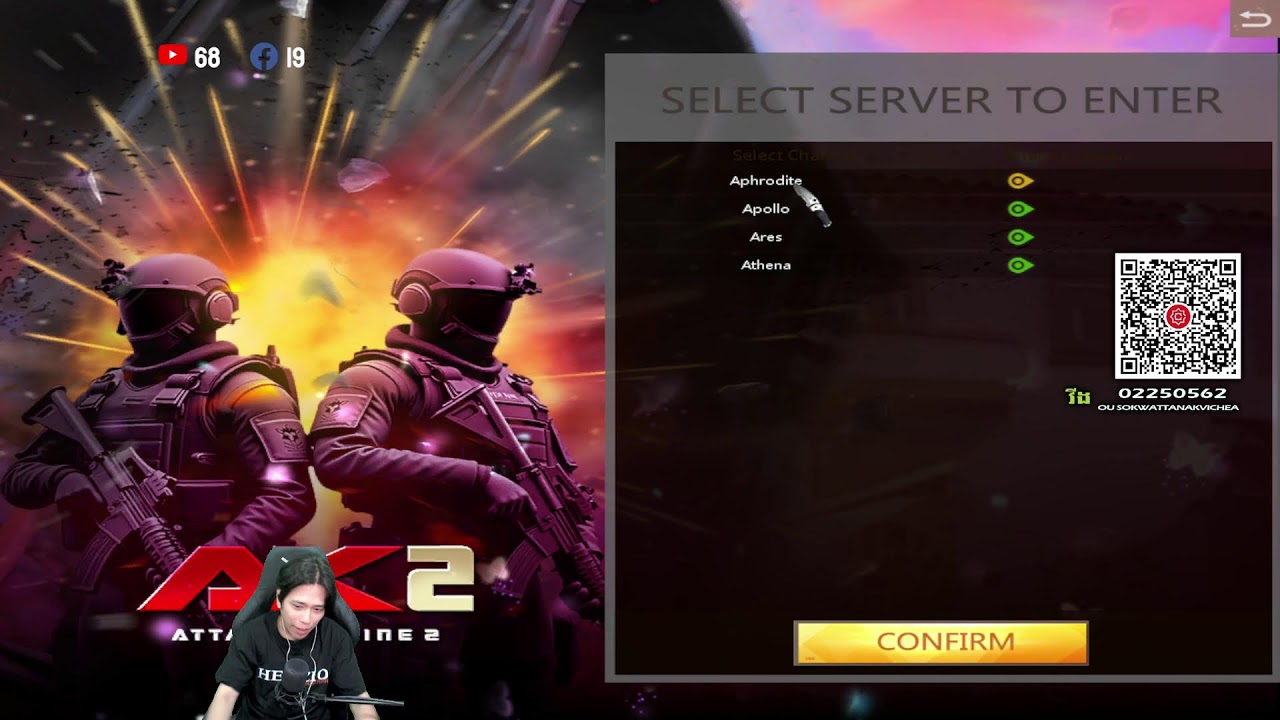 ដៃបិទ A Boom Map Haungpu ហ្នឹងហា៎ 🔥😝