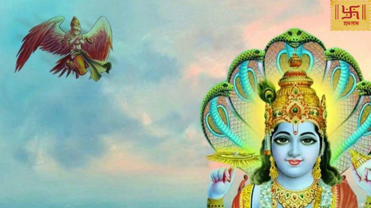 VISHNU PURAN   126